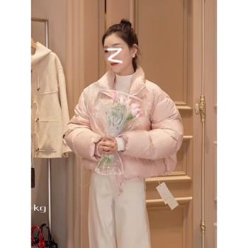 鷗小柒女裝同款肯豆風羽絨棉服外套女早春季小個子麵包服粉色上衣