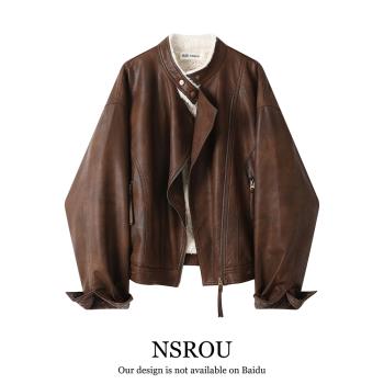 NSROU復古美拉德棕色短款加絨加厚圓領機車皮衣外套女士冬季夾克