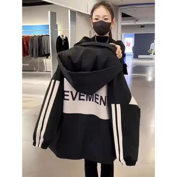 夾棉加厚戶外沖鋒衣外套女2025年春季新款時尚寬松派克服風衣外套
