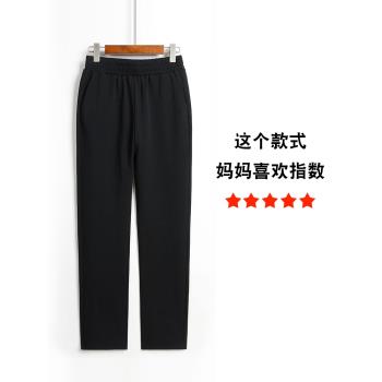 中老年人春秋冬加厚羊羔絨褲子