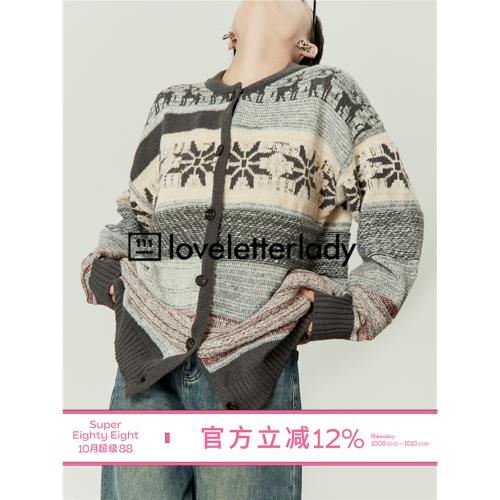 周里物米灰色外套女2025春冬新款多層圖案費爾島提花開衫毛衣外套