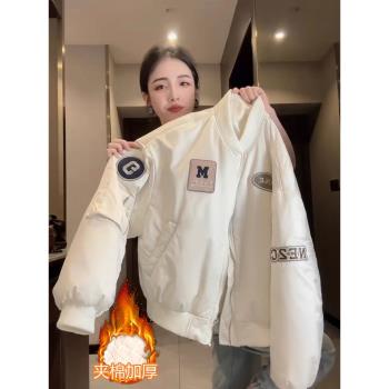 短款棒球服外套女2024冬季新款今年流行夾棉加厚小個子飛行員夾克