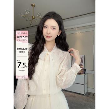 KUN【淡香橙花】法式圓領長袖蕾絲襯衫女設計感氣質百搭打底上衣