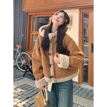 牛角扣連帽羊羔毛皮毛一體外套女秋冬2024新款短款機車服加厚棉服