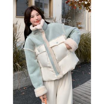 撞色麂皮絨拼接羽絨服女2024冬季新款韓系時尚加厚短款白鴨絨外套