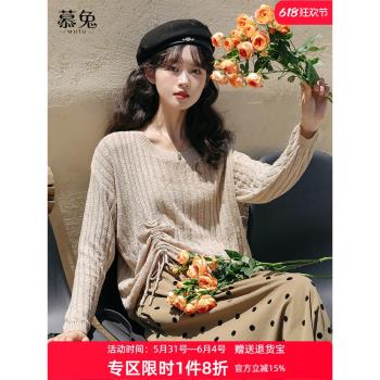 慕兔初秋季新款別致抽繩v領毛衣