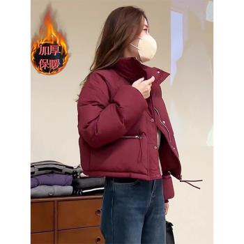 女士紅色棉服冬季加厚2024新款棉襖小個子短款麵包服棉衣保暖外套
