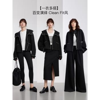 ELLE黑色綿羊毛撞色連帽短外套女2025春季新款高階感通勤風上衣