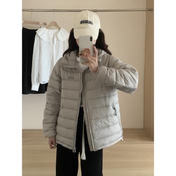 排骨輕薄羽絨服女2024秋冬季新款休閑連帽保暖白鴨絨短款薄外套男