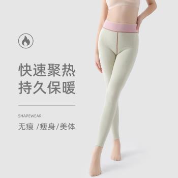 小個子打底褲150cm女光腿裸感神器500g特厚保暖羊羔絨棉褲外穿冬