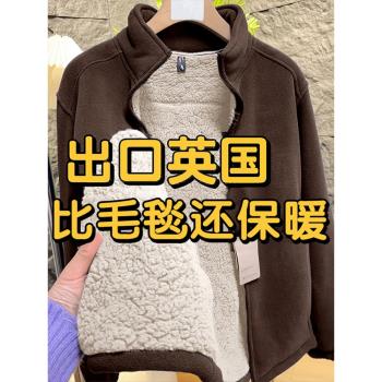 搖粒絨內膽外套女秋冬季校服內搭神器加絨加厚羊羔毛羊羔絨衛衣厚