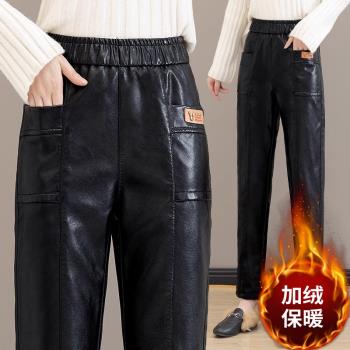 pu皮褲女2024秋冬季新款松緊高腰直筒加絨加厚小個子哈倫休閑褲子