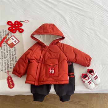 嬰兒拜年服套裝2025冬季新款男女寶寶棉衣外套連帽保暖加絨棉服冬