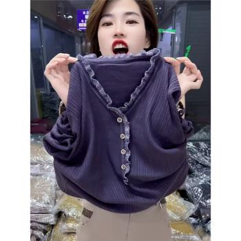 2024早秋新款女裝V領毛衣針織衫女長袖高階感蕾絲拼接內搭打底衫