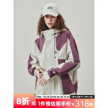 公雞冠軍風衣女新款春季寬松淺卡其連帽撞色戶外中長款沖鋒外套潮