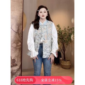 胖佳大碼女裝新中式國風提花刺繡馬夾女早春胖mm顯瘦馬甲外套上衣