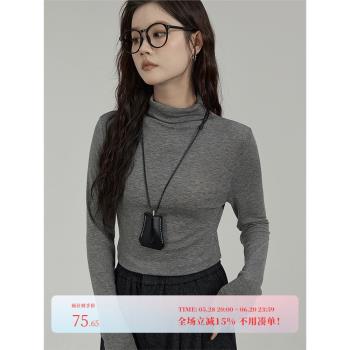 「HUIXI」天絲羊毛針織衫女2025年春季新款小眾簡約百搭打底上衣