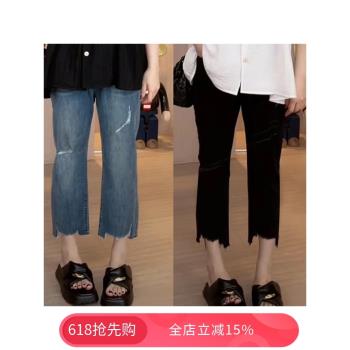 胖佳佳大碼破洞高腰九分牛仔褲