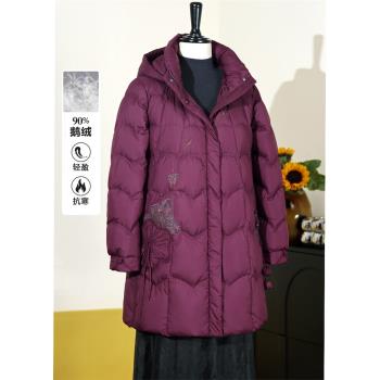 羽絨服女冬季媽媽鵝絨服高階中老年小個子2024新款中長款加厚品牌