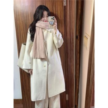 奶白色雙面羊絨大衣女2024年冬季新款羊毛小個子韓版寬松中長外套