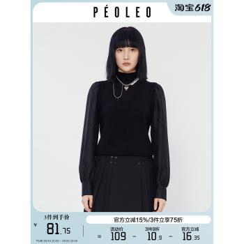 飄蕾高領針織衫秋季2024新款女裝泡泡袖拼接黑色長袖打底上衣毛衣