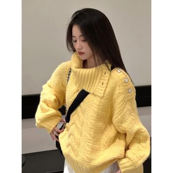 韓系溫柔鵝黃色翻領毛衣外套女春季加厚慵懶高階感麻花針織衫上衣