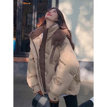 連帽短款羽絨棉服女2024冬季新款高階感超好看小個子棉衣加厚外套