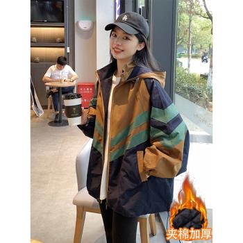 連帽風衣外套女款2025春季新款撞色寬松條紋棒球服工裝沖鋒衣夾克