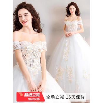 公主新娘一字肩修身婚紗禮服花朵