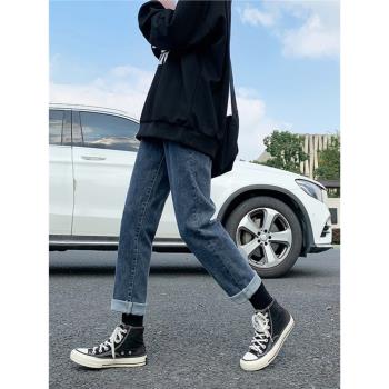 煙管直筒寬松春夏高腰九分牛仔褲