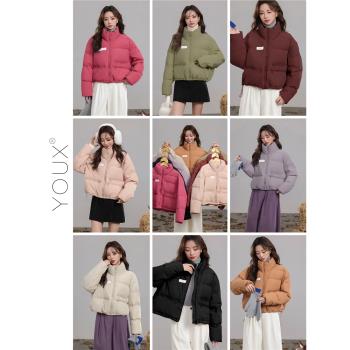 又巷【奶芙草莓】短款羽絨服女2025冬季新款韓版時尚加厚保暖外套