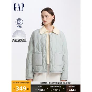 Gap女裝秋冬新款波浪絎線口袋抽繩羽絨服輕薄簡約保暖外套654993