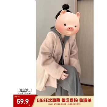 小個子香風高階感粉色毛呢外套女秋冬季2025新款爆款加厚毛絨上衣
