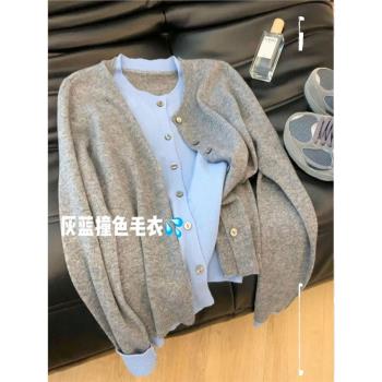灰色假兩件針織開衫女早秋新款氣質高階感上衣春秋韓版毛衣外套