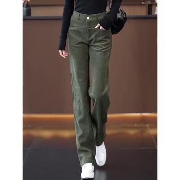 加絨燈芯絨直筒褲女2024秋冬季新款雪尼爾加厚軍綠色休閑闊腿褲子