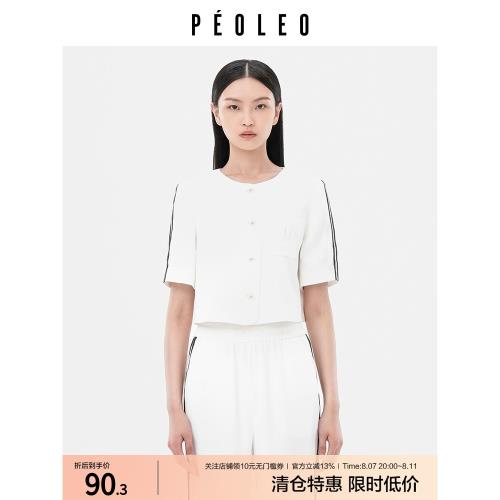 飄蕾2024夏季新款雙杠側條紋減齡休閑寬松圓領百搭短袖T恤