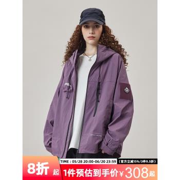 公雞冠軍風衣男新款春季紫色連帽潮牌立領工裝戶外防風沖鋒外套女