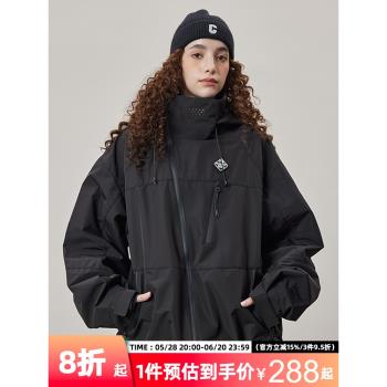 公雞冠軍風衣女新款春季黑色寬松連帽立領運動戶外機能沖鋒外套潮