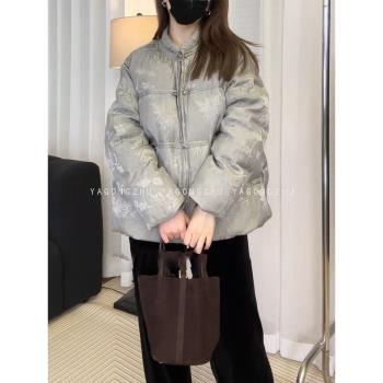 YAGONGZHU 新中式輕國風羽絨服高階感復古圓領提花卡其色外套女