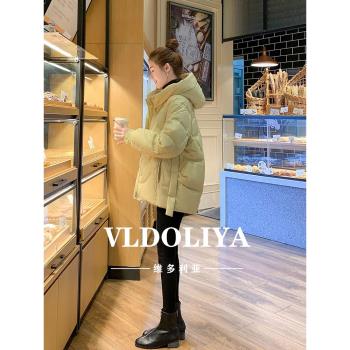 VLDOLIYA羽絨服女短款冬季韓版時尚寬松顯瘦白鴨絨小個子連帽外套