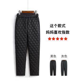外穿大碼老人寬松輕薄羽絨棉褲