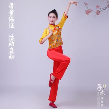 打鼓舞服裝女演出服喜慶動感水鼓舞威風鑼鼓隊膠州秧歌服新款套裝