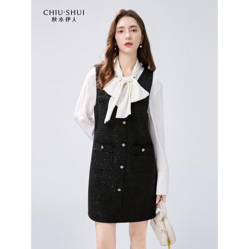 秋水伊人小香風黑色連衣裙2025年冬季新款女裝無袖V領百搭背心裙