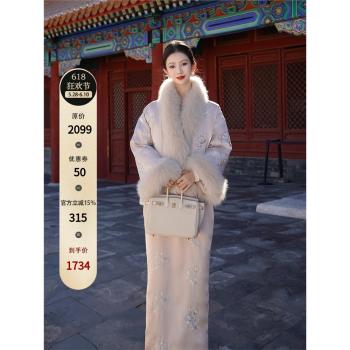 澄漁高定【慕蓉夫人】店主典藏90白鵝絨外套狐貍毛領羽絨服女套裝
