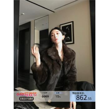 區區歐陽兔毛皮毛一體翻領皮草外套女冬季新款高階感短款毛毛大衣