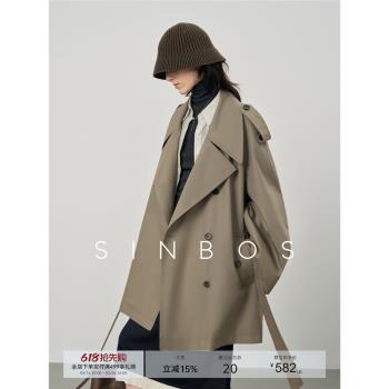 SINBOS西區晨霧 經典實穿大翻領風衣女2024秋新款天絲棉中長外套