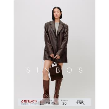 SINBOS塔爾 真皮皮衣女寬肩廓形西裝2024秋新款植鞣羊皮復古外套