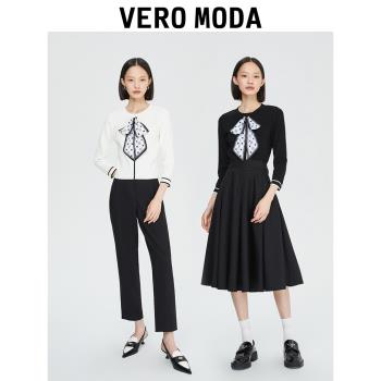 Vero Moda秋冬七分袖上衣針織衫