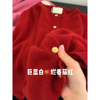 新年紅色氛圍感仿浣熊絨針織開衫女秋冬高階感小香風毛衣外套上衣