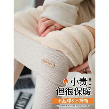 2024新款棉褲女冬季加絨加厚外穿高腰特厚羊羔絨東北保暖打底秋褲